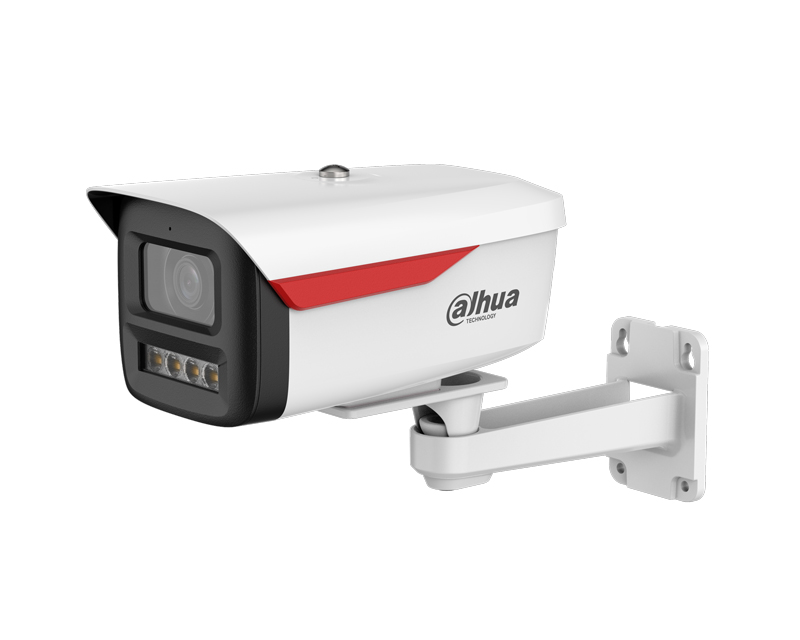 DAHUA IPC-HFW2249M-S-B-PRO 2MP WizColor - IP kamere