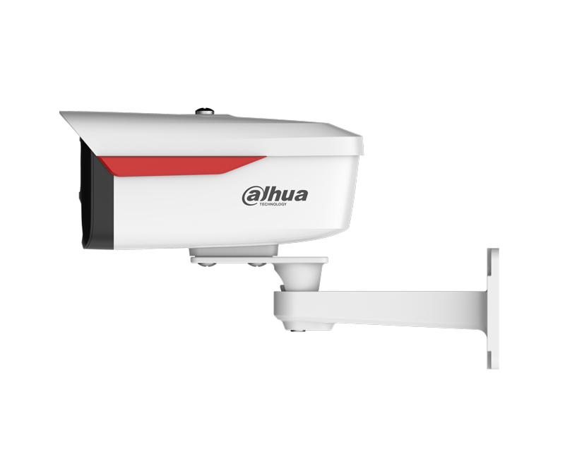 DAHUA IPC-HFW2249M-S-B-PRO 2MP WizColor - IP kamere