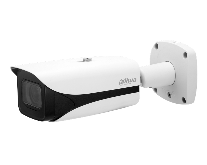 DAHUA IPC-HFW5541E-ZE-27135-S3 5MP - IP kamere