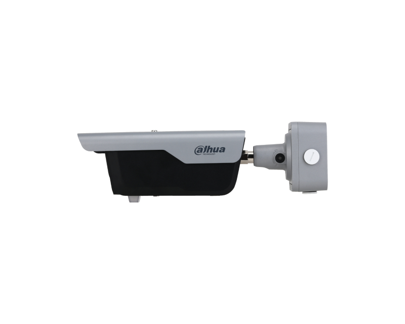 Dahua ANPR kamera za čitanje registarskih tablica, 8-32mm - IP kamere