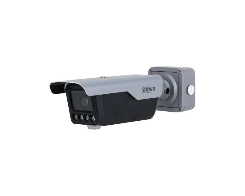 Dahua ANPR kamera za čitanje registarskih tablica, 8-32mm - IP kamere