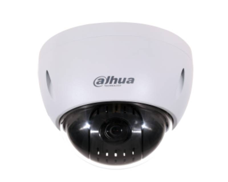 Dahua HDCVI 2MP analogna PTZ kamera, 15x optički zoom - IP kamere
