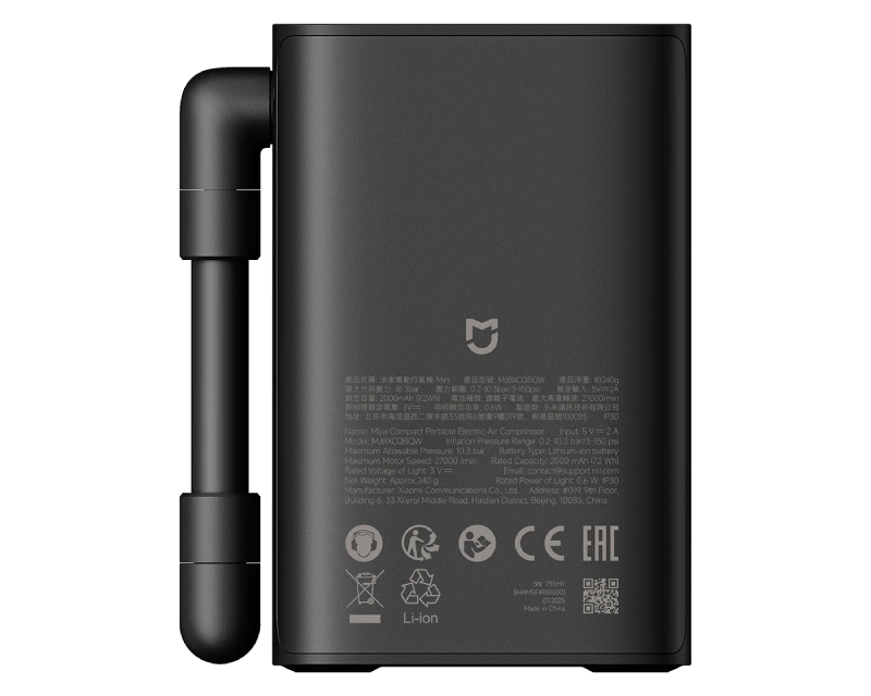Mini pumpa za gume Xiaomi FIT00820 sa adapterima - Alati i oprema