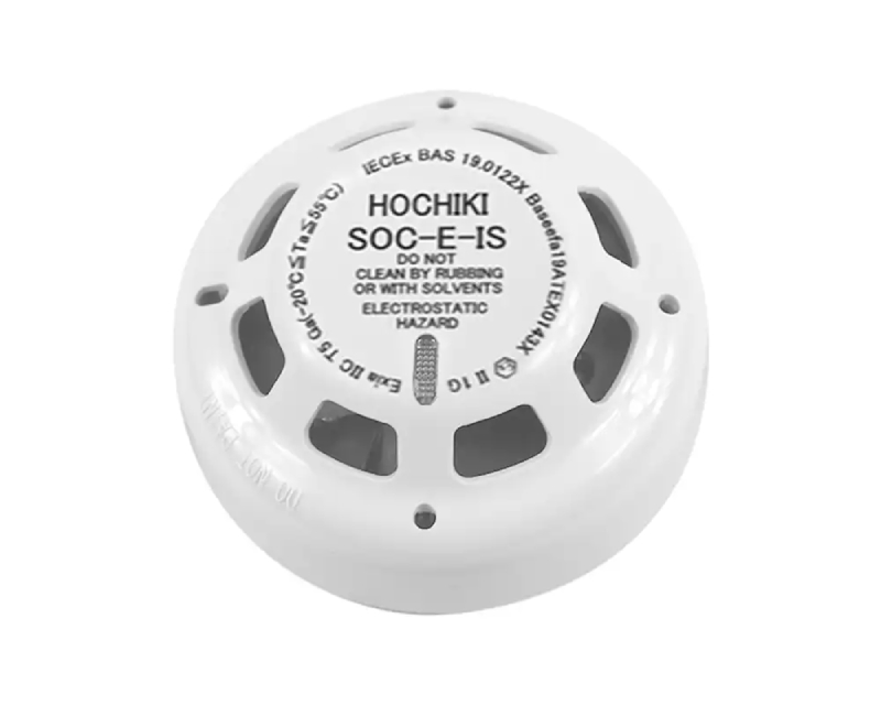 Hochiki detektor dima ATEX za opasne zone (SIG01284)