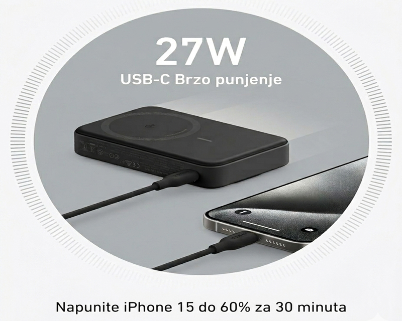 Anker MagSafe bežična baterija 10000mAh 27W (MOB03319)