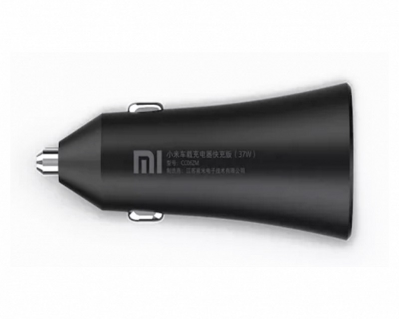 Xiaomi auto punjač 37W sa dva USB porta (GPS00977)