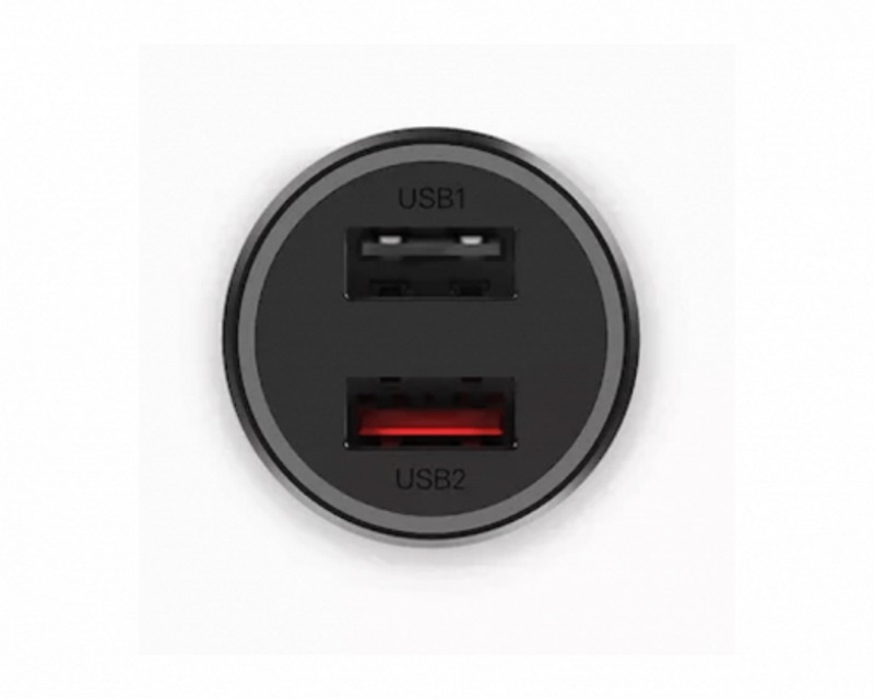 Xiaomi auto punjač 37W sa dva USB porta (GPS00977)