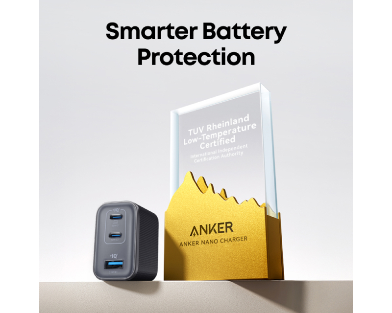 Anker 70W GaN punjač sa 3 porta (MOB03318)