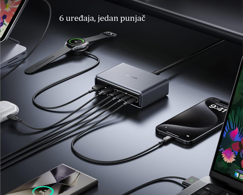 Anker 200W GaN punjač sa 6 portova (MOB03323)