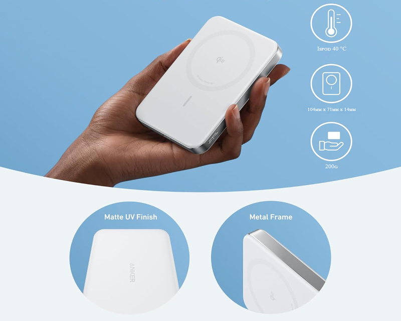 Anker MagSafe bežična baterija 10000mAh bela (MOB03412)