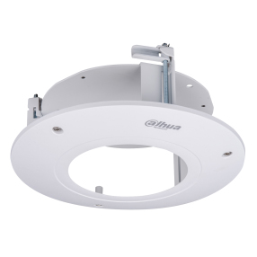 Adapter za montažu u spušteni plafon PFB201C - Oprema za video nadzor