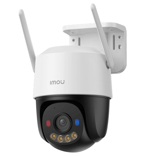 IP 4G 5MP PT kamera IPC-K7FP-5H0TE - IP kamere