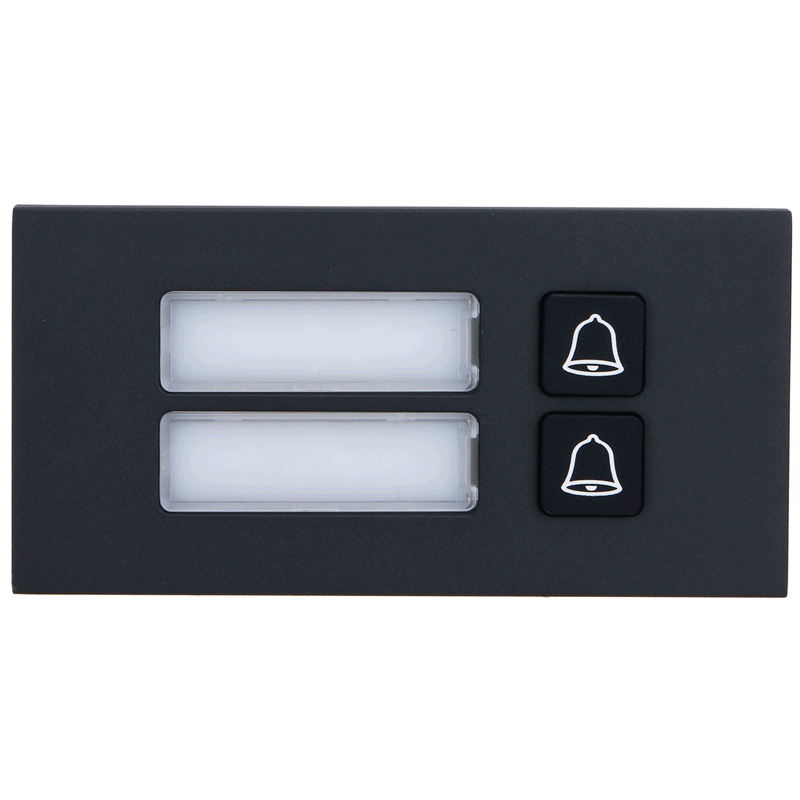 Dahua VTO4202FB-MB2 modul sa dva pozivna tastera