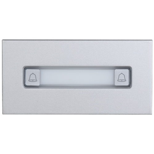 Dahua VTO4202F-MDB2 modul sa dva pozivna tastera