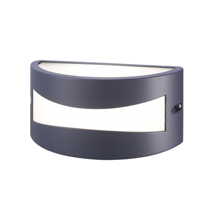 Spoljna zidna lampa E27 IP54 antracit W11552