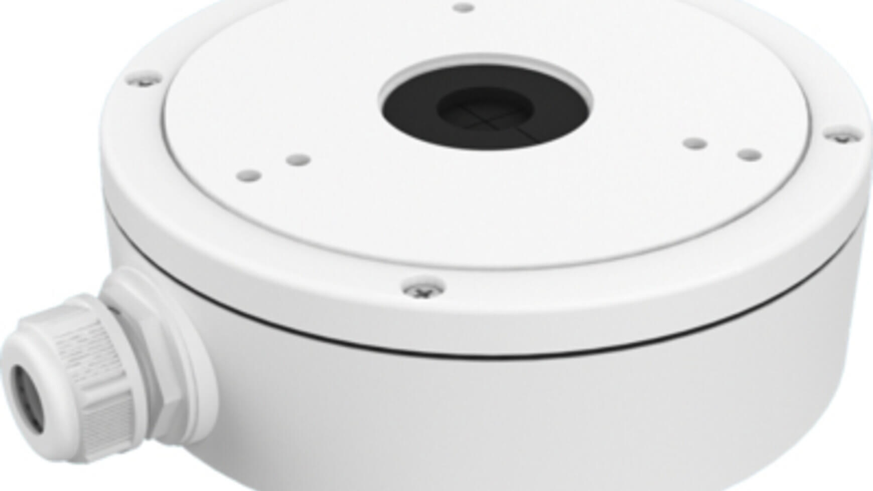 Hikvision DS-1280ZJ-M