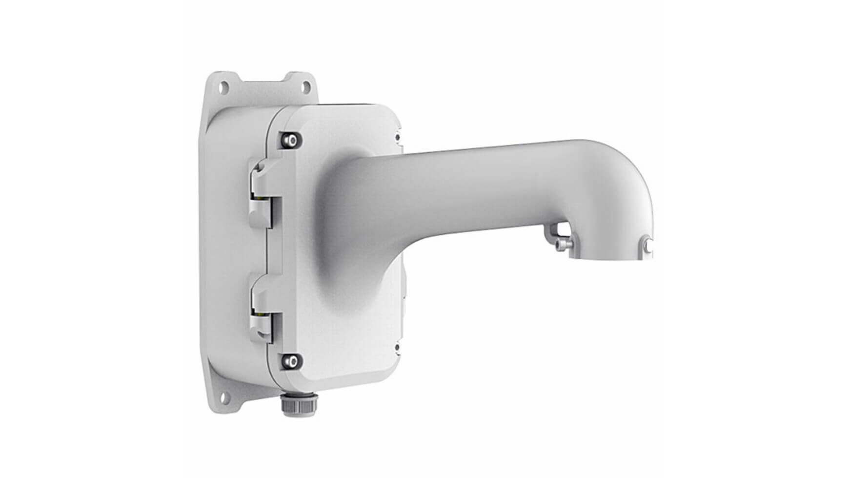 Hikvision DS-1604ZJ-BOXOprema za video nadzor