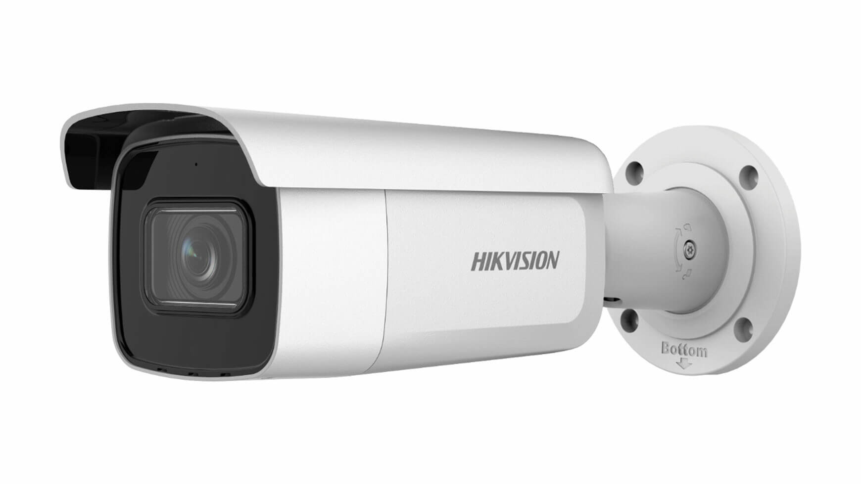 Hikvision DS-2CD2643G2-IZS(2.8-12mm)IP