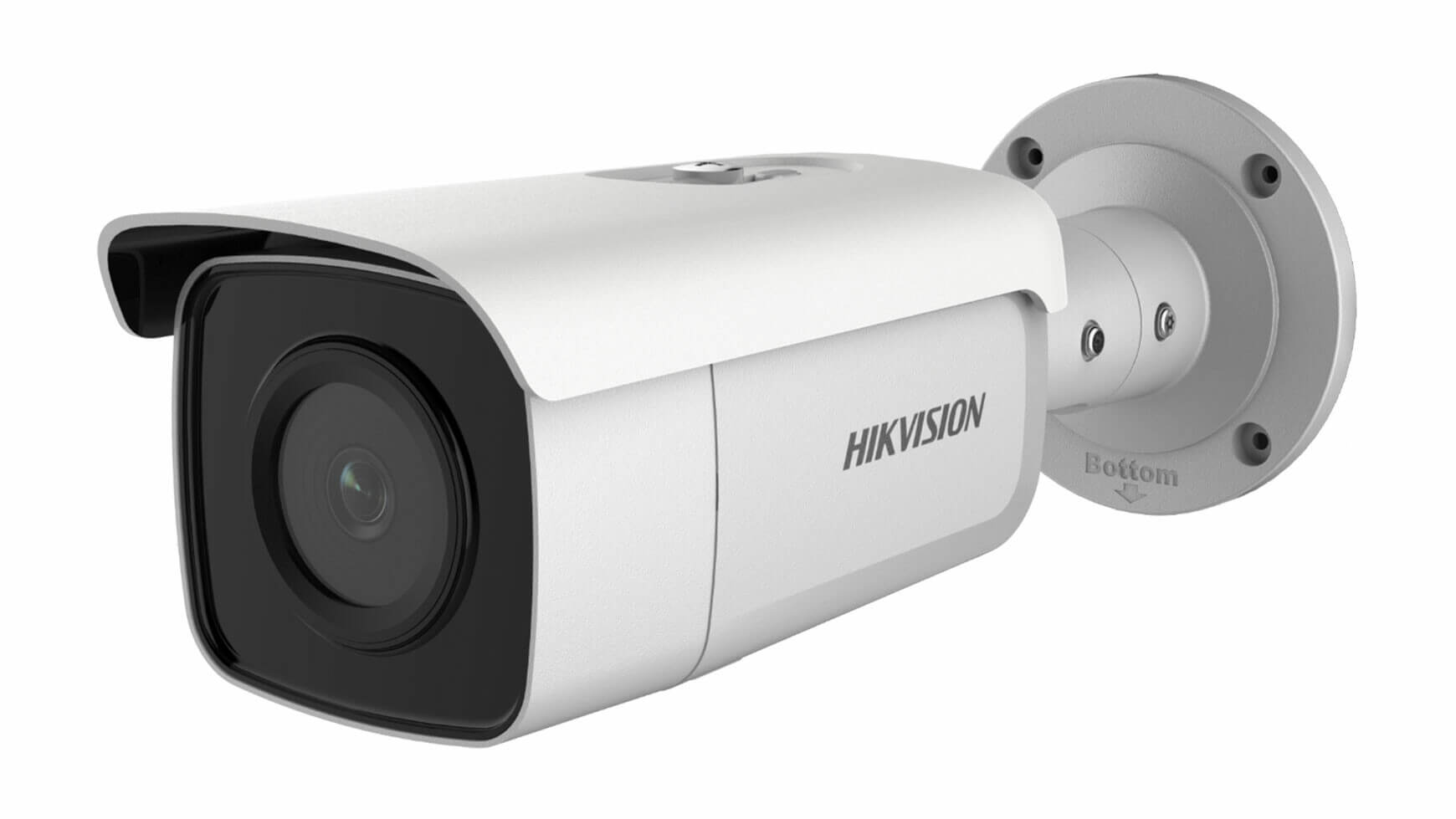 Hikvision DS-2CD2T46G2-2I(2.8mm)(C)IP