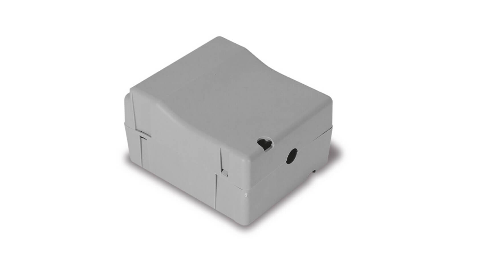 Rezervna baterija  za motoreMotori za kapije